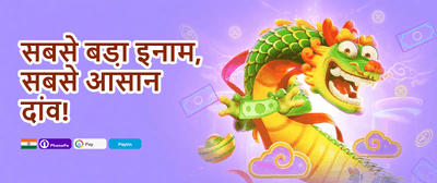 Free Spins on Hot Slots promotion