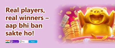 100% Welcome Match Bonus promotion