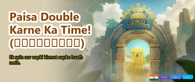 Experience the Winexch Magic banner